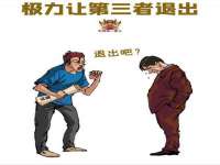 寂墓(沭阳)商贸有限公司