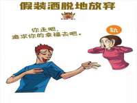 寂墓(沭阳)商贸有限公司