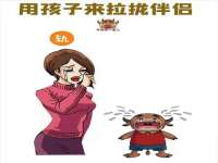 寂墓(沭阳)商贸有限公司