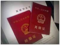 寂墓(沭阳)商贸有限公司