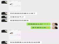 寂墓(沭阳)商贸有限公司