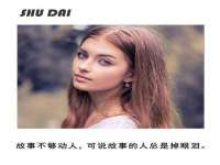 寂墓(沭阳)商贸有限公司