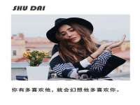 寂墓(沭阳)商贸有限公司