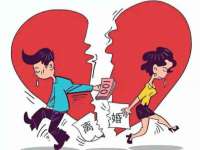 寂墓(沭阳)商贸有限公司