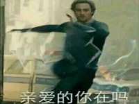 寂墓(沭阳)商贸有限公司