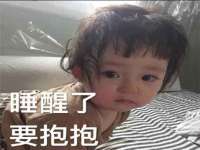 寂墓(沭阳)商贸有限公司