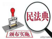 寂墓(沭阳)商贸有限公司