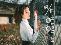 寂墓(沭阳)商贸有限公司