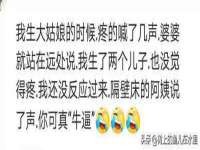 寂墓(沭阳)商贸有限公司