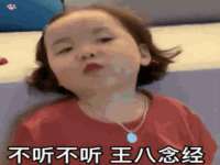 寂墓(沭阳)商贸有限公司