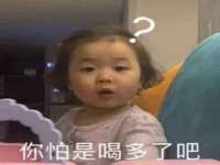 寂墓(沭阳)商贸有限公司