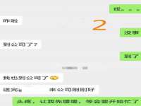 寂墓(沭阳)商贸有限公司