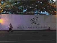 寂墓(沭阳)商贸有限公司