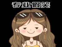 寂墓(沭阳)商贸有限公司