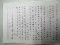 寂墓(沭阳)商贸有限公司