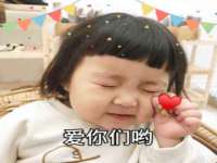寂墓(沭阳)商贸有限公司
