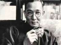 寂墓(沭阳)商贸有限公司