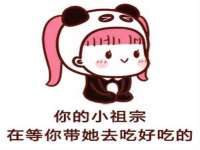 寂墓(沭阳)商贸有限公司