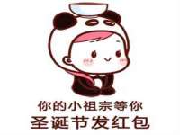 寂墓(沭阳)商贸有限公司