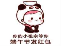 寂墓(沭阳)商贸有限公司