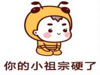 寂墓(沭阳)商贸有限公司
