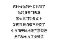 寂墓(沭阳)商贸有限公司