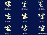 寂墓(沭阳)商贸有限公司