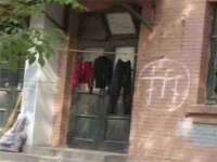 寂墓(沭阳)商贸有限公司