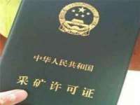 寂墓(沭阳)商贸有限公司