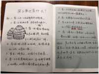 寂墓(沭阳)商贸有限公司