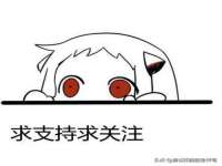 寂墓(沭阳)商贸有限公司