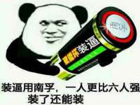 寂墓(沭阳)商贸有限公司