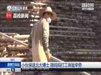 寂墓(沭阳)商贸有限公司