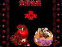 寂墓(沭阳)商贸有限公司