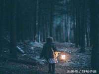 寂墓(沭阳)商贸有限公司