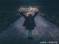 寂墓(沭阳)商贸有限公司
