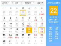 寂墓(沭阳)商贸有限公司
