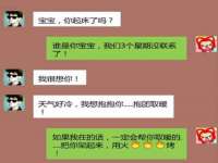 寂墓(沭阳)商贸有限公司
