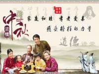 寂墓(沭阳)商贸有限公司