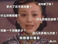 寂墓(沭阳)商贸有限公司