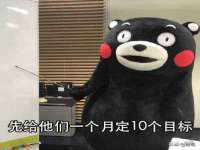 寂墓(沭阳)商贸有限公司