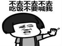寂墓(沭阳)商贸有限公司