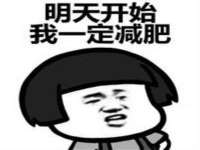 寂墓(沭阳)商贸有限公司