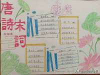 寂墓(沭阳)商贸有限公司
