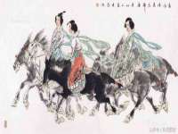 寂墓(沭阳)商贸有限公司