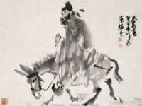 寂墓(沭阳)商贸有限公司