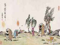 寂墓(沭阳)商贸有限公司