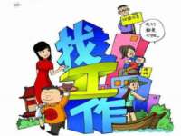 寂墓(沭阳)商贸有限公司