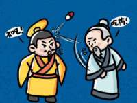寂墓(沭阳)商贸有限公司