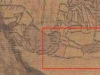 寂墓(沭阳)商贸有限公司